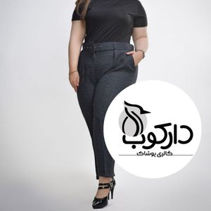 مشخصات شلوار مام فیت دمپا پاکتی قواره بزرگ حصیری