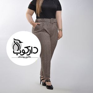 شلوار پاییزه مام فیت دمپا پاکتی قواره بزرگ حصیری کد8035