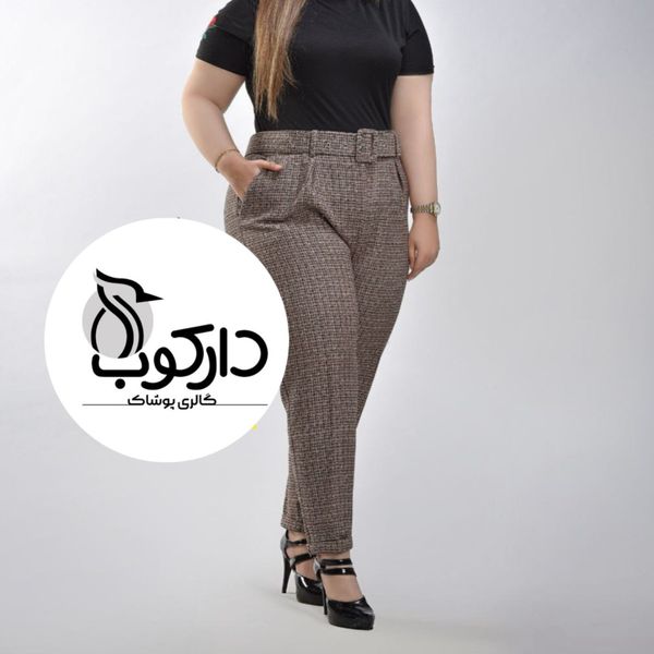 شلوار پاییزه مام فیت دمپا پاکتی قواره بزرگ حصیری کد8035