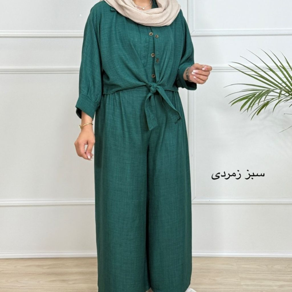 مشخصات ست اورال و رویه زرگل حس