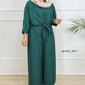 مشخصات ست اورال و رویه زرگل حس