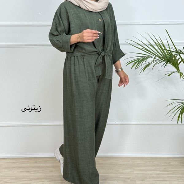 ست اورال و رویه زرگل حس