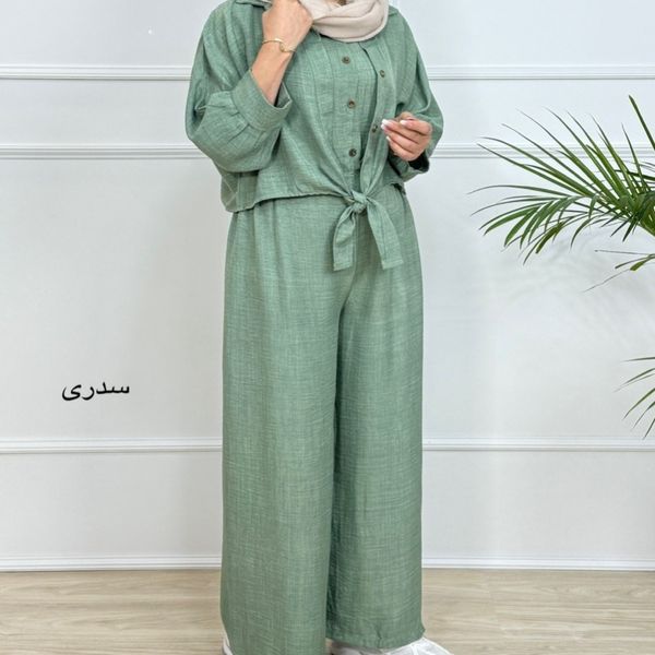 ست اورال و رویه زرگل حس