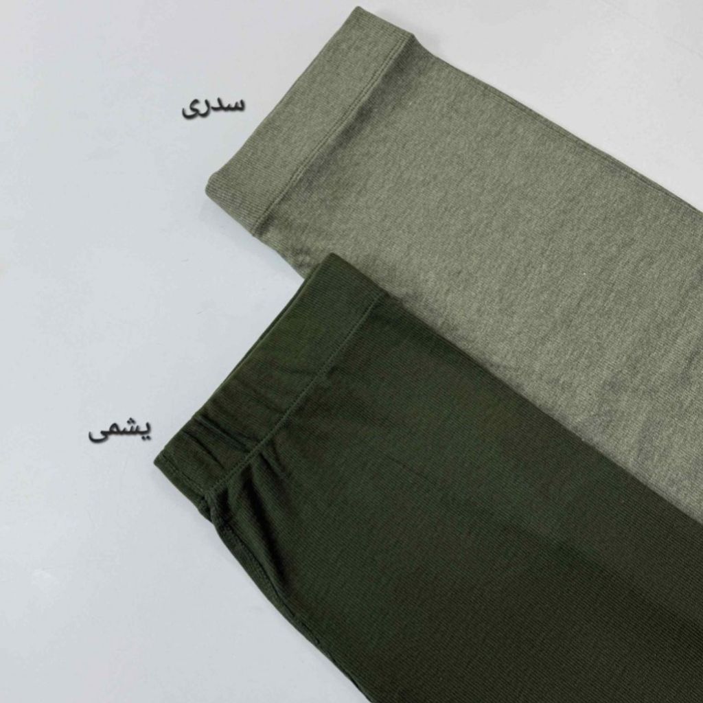 قیمت شلوار سوزنی یاسمن حس