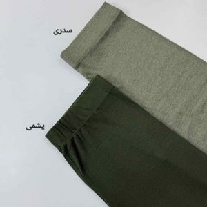 قیمت شلوار سوزنی یاسمن حس