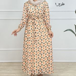 مشخصات پیراهن ژیوا ( چپ و راستی بلند ) حس