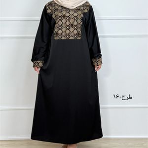 کفتان مشکی سوزندوزی حس