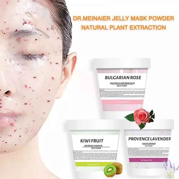 ماسک صورت هیدروژلی مینایر مدل ومپایر کلاژن ساز و ضد چروک پوست وزن 100 گرم
