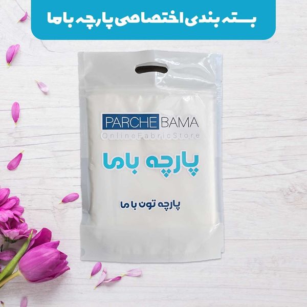 پارچه مخمل روبالشی پارچه باما طرح سه بعدی فرش ایرانی کد 5014664