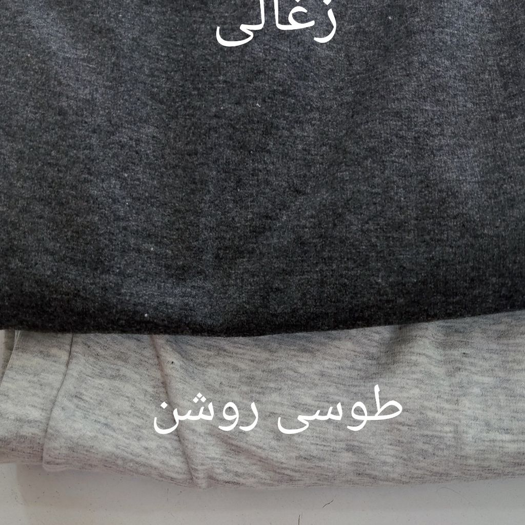 خرید اینترنتی شلوار نیم بگ دورس سه نخ پنبه