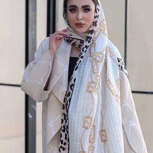 شال نخی منگوله دار کد 1136