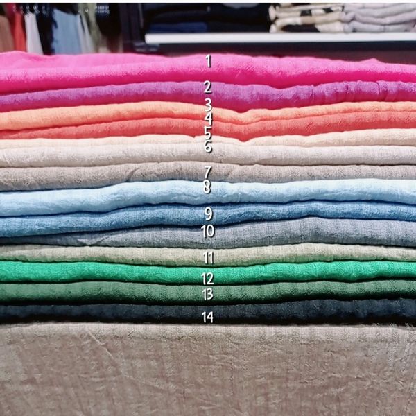 شال نخی تابستانه