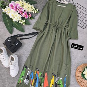 خرید آنلاین پیراهن آدمکی نورا