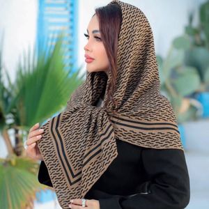 فروش اینترنتی روسری چاپ خیس کد 1140