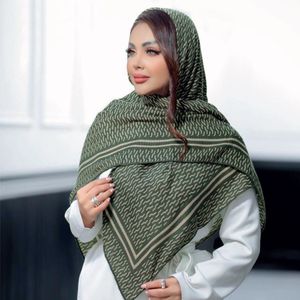 خرید آنلاین روسری چاپ خیس کد 1140