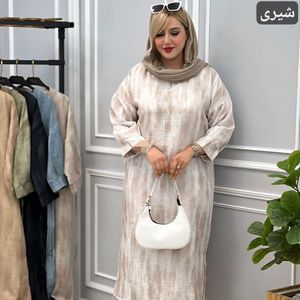 قیمت ارزان پیراهن یقه کوبایی