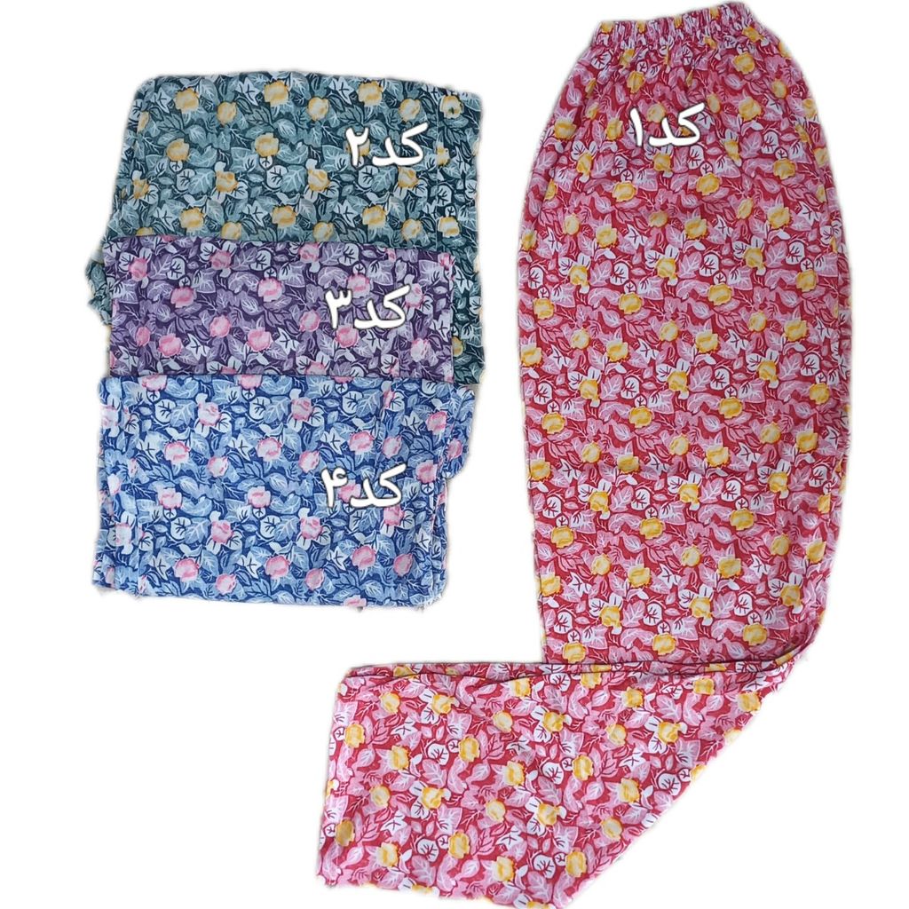 خرید انلاین شلوار راحتی کد 740