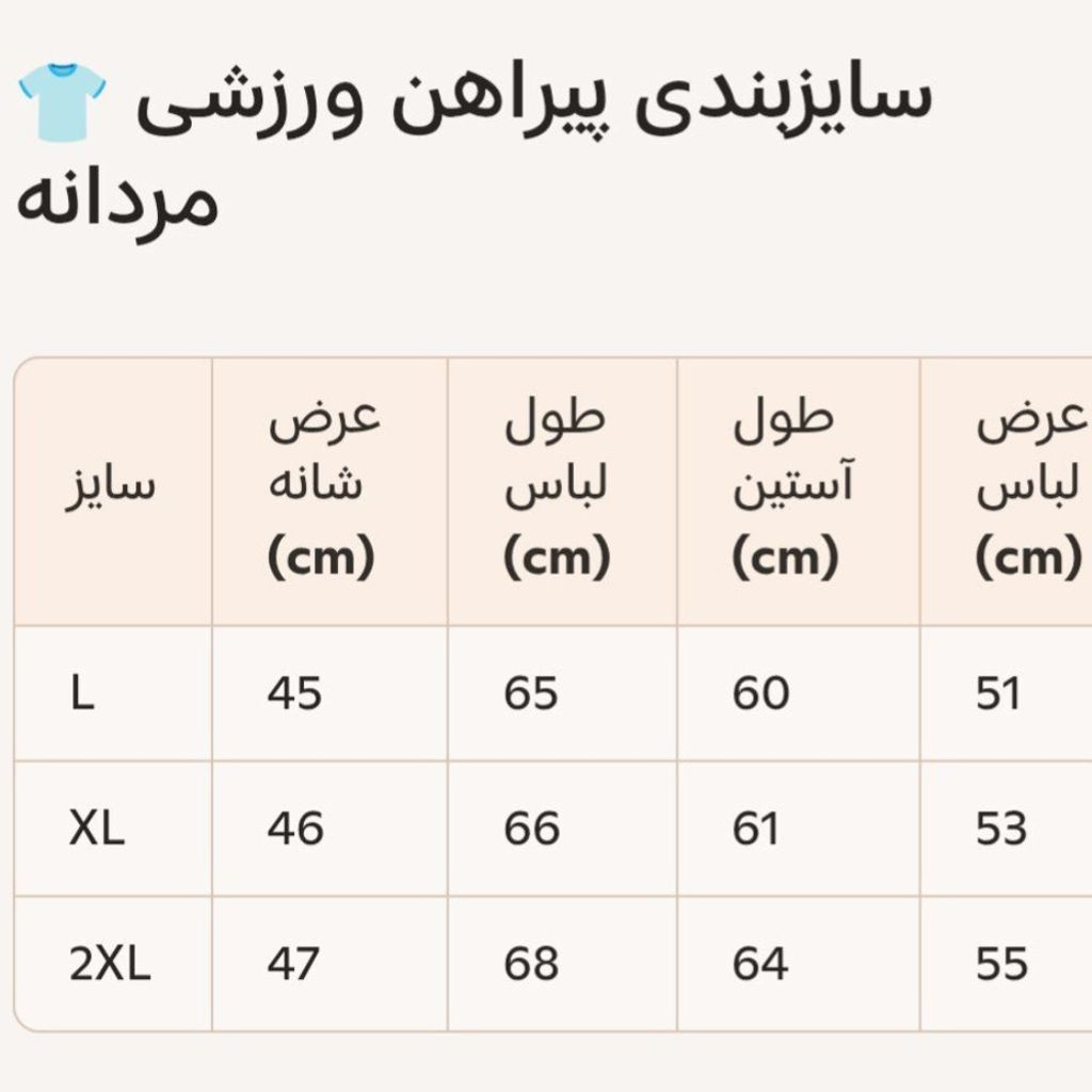 قیمت ست گرمکن و شلوار ورزشی مردانه ریبوک مشکی زرد