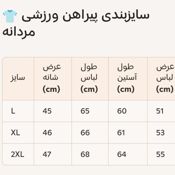 ست گرمکن و شلوار ورزشی مردانه ریبوک مشکی زرد