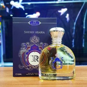 ادکلن شیخ کلاسیک 77 روونا SHAIK - Opulent Shaik Classic No 77