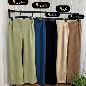 فروش اینترنتی شلوار بگ صوفیا سوژین