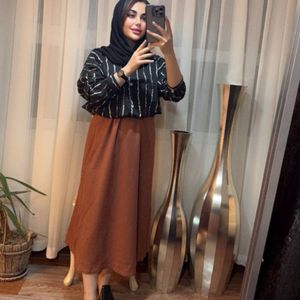 خرید انلاین شومیز دامن ست کاترین