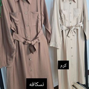 خرید انلاین مانتو نگارا نورا