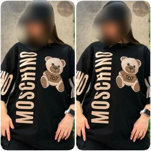 تیشرت toy نورا