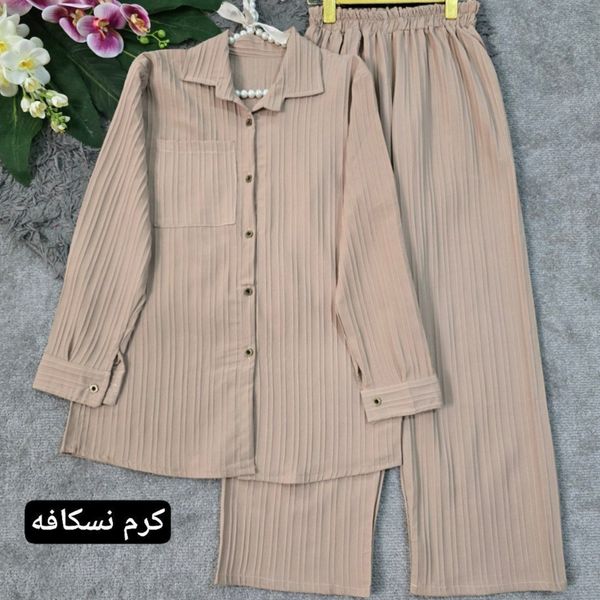 ست سوگل نورا