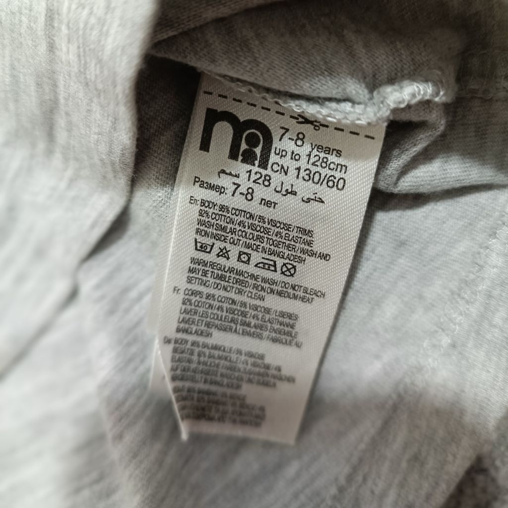 قیمت ارزان تیشرت بیسیک طوسی وارداتی