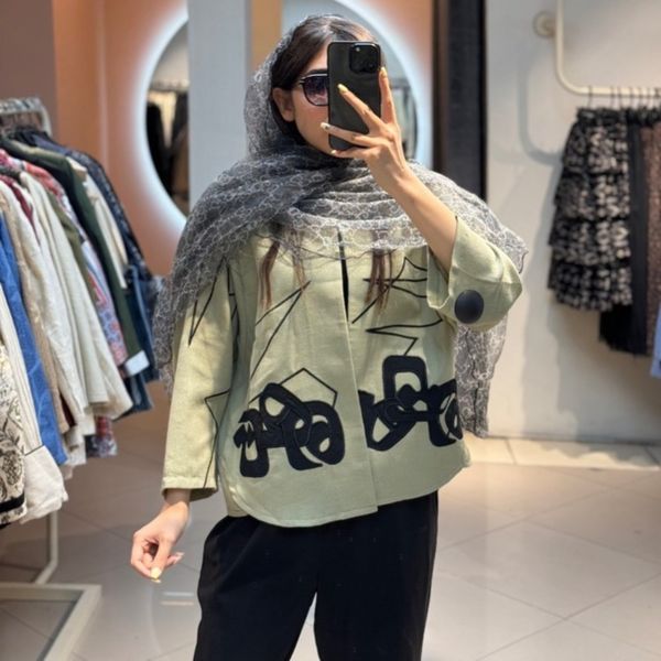 کت کد 180086 روانا