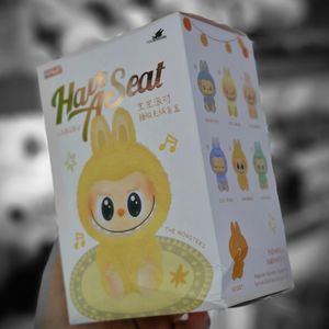 لبوبو اورجینال هوسیت