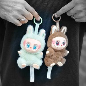 قیمت لبوبو اورجینال هوسیت