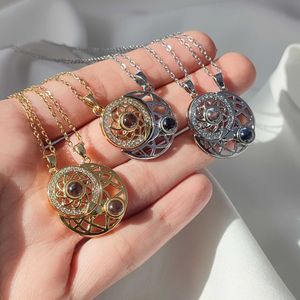 خرید اینترنتی ست گردنبند مگنتی صد زبانه ماه و خورشید