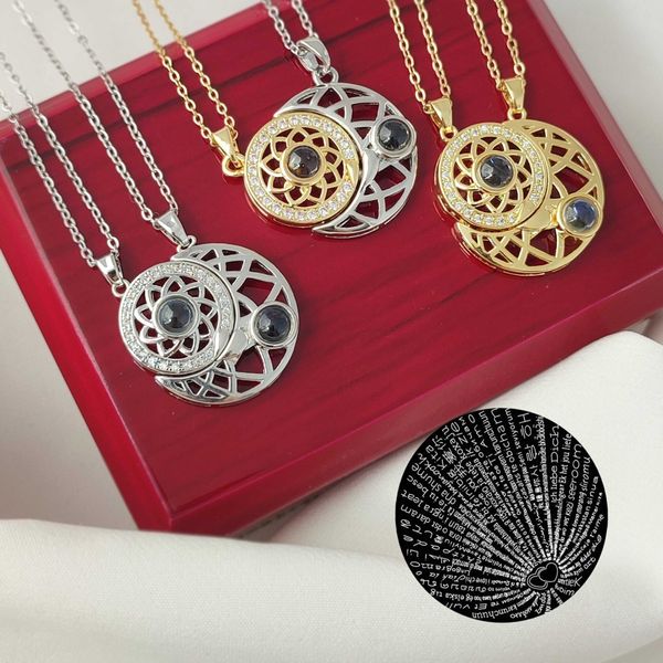 ست گردنبند مگنتی صد زبانه ماه و خورشید