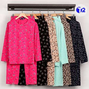 لباس راحتی زنانه