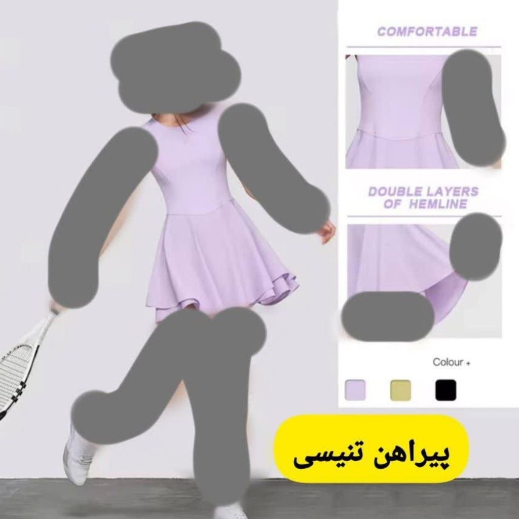 خرید انلاین پیراهن تنیسی جذاب زنانه pr262