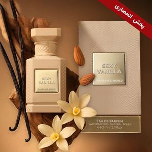عطر 2025 بینظیر مردانه تامفورد وانیلا سکس فراگرنس ورد - پخش انحصاری -محدود