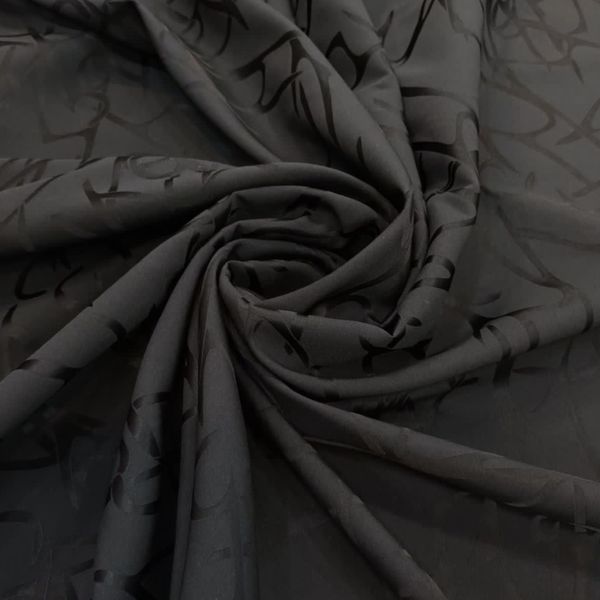 پارچه ژاکارد ساتن دورو آروشا