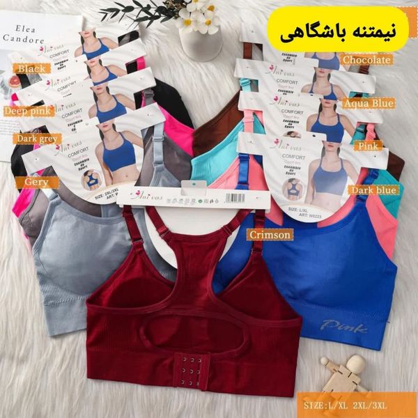 نیم تنه باشگاهی قزن دار زنانه nm45t