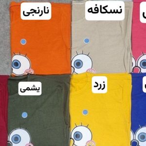 قیمت ارزان تیشرت باکسی باب اسفنجی