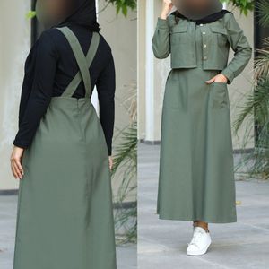 قیمت ارزان دو تیکه مدل ماهایا نورا