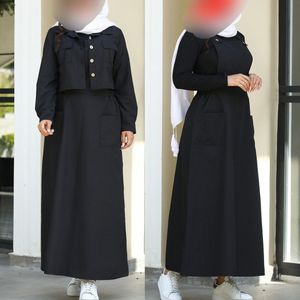 دو تیکه مدل ماهایا نورا