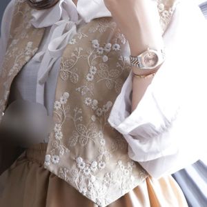 خرید انلاین دامن+جلیقه رویا نورا