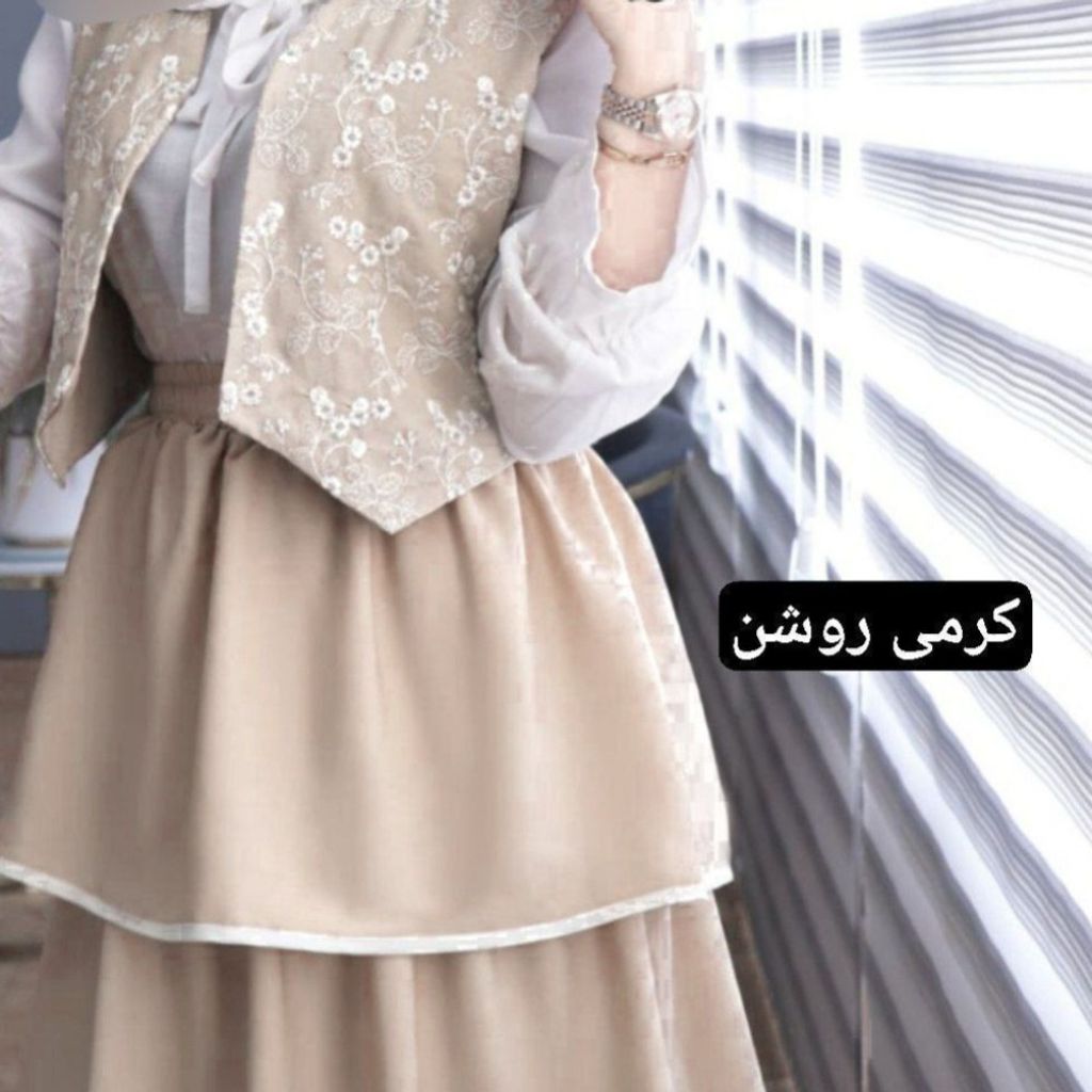مشخصات دامن+جلیقه رویا نورا