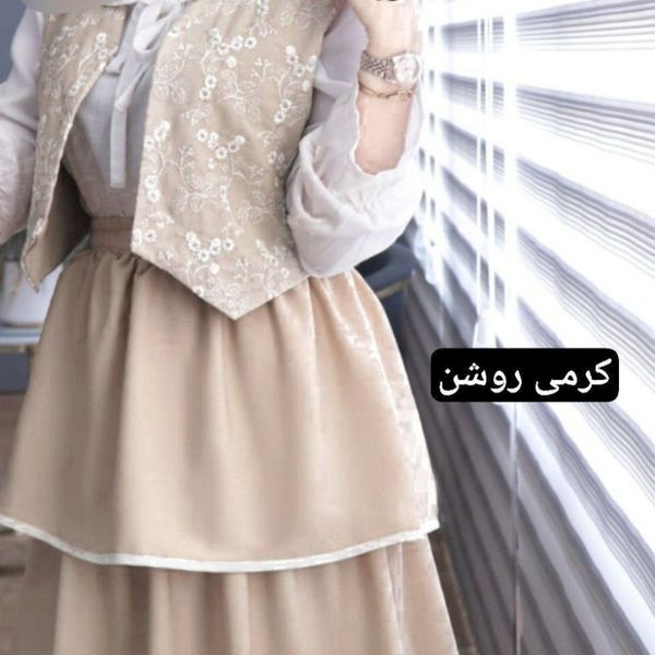 دامن+جلیقه رویا نورا