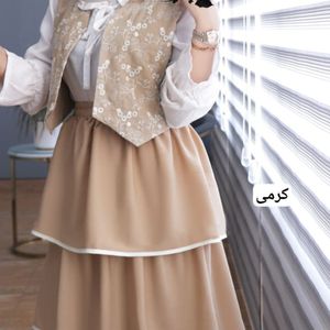 قیمت ارزان دامن+جلیقه رویا نورا