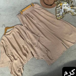 خرید انلاین ست گندم نورا