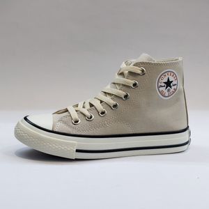 قیمت ارزان کتونی آلستار ساق بلند کرم با کیفیت