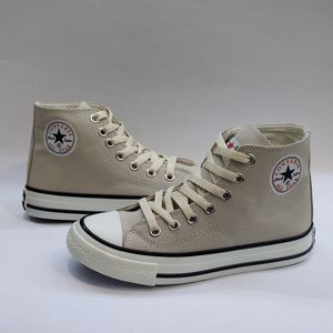 فروش اینترنتی کتونی آلستار ساق بلند کرم با کیفیت